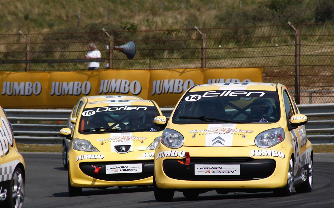 Citroën C1 Cupcars 15 + 拖车