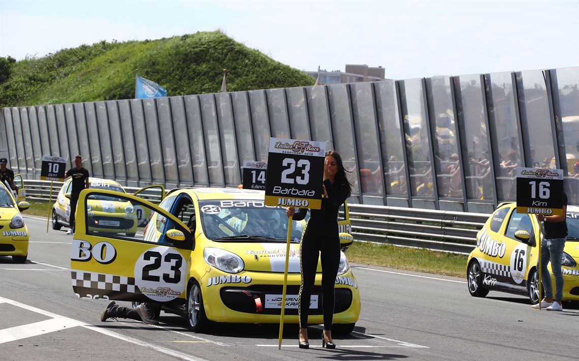 Citroën C1 Cupcars 15 + 拖车