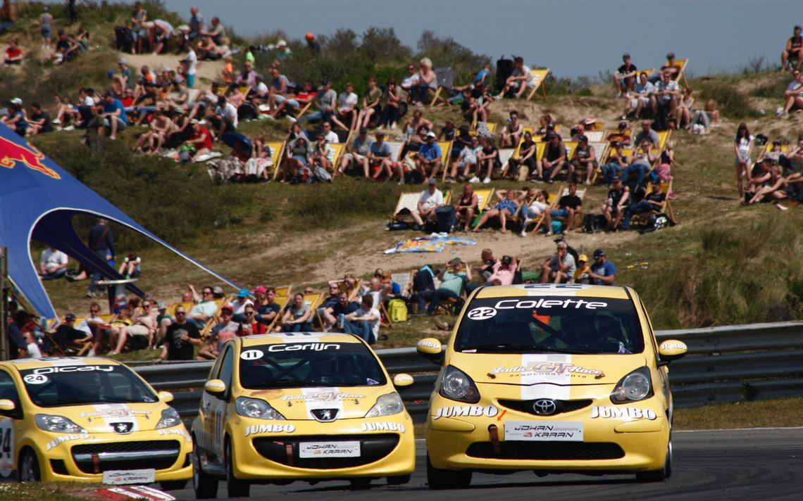 Citroën C1 Cupcars 15 + 拖车