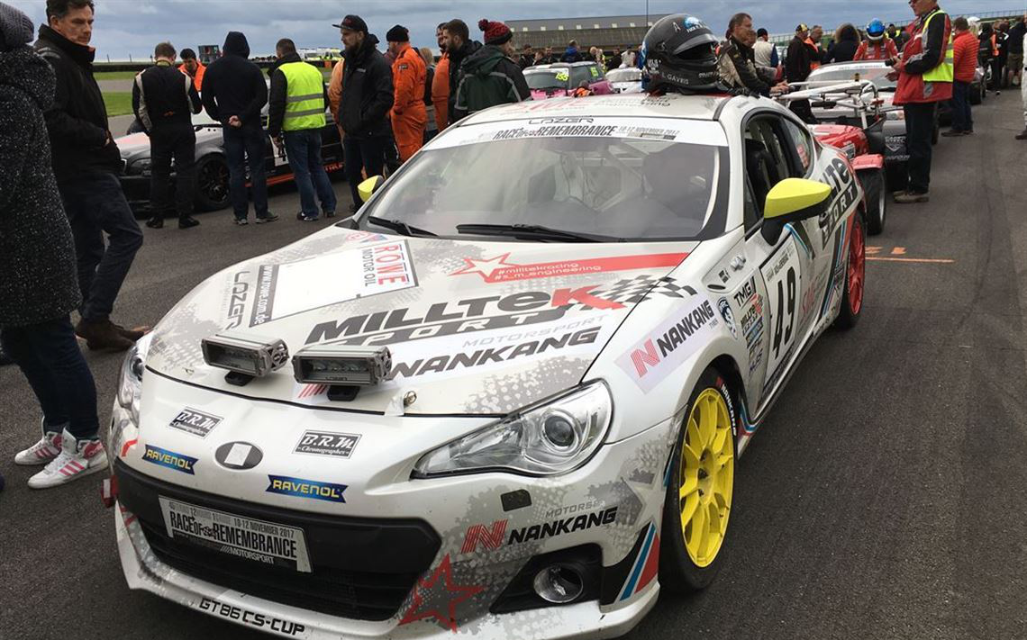 2014 Toyota (丰田) GT86 Cup