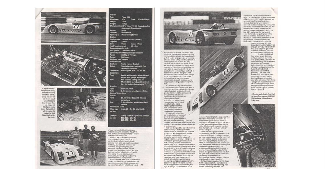 Pulsar GSXR1000 K8 赛车/爬山赛赛车