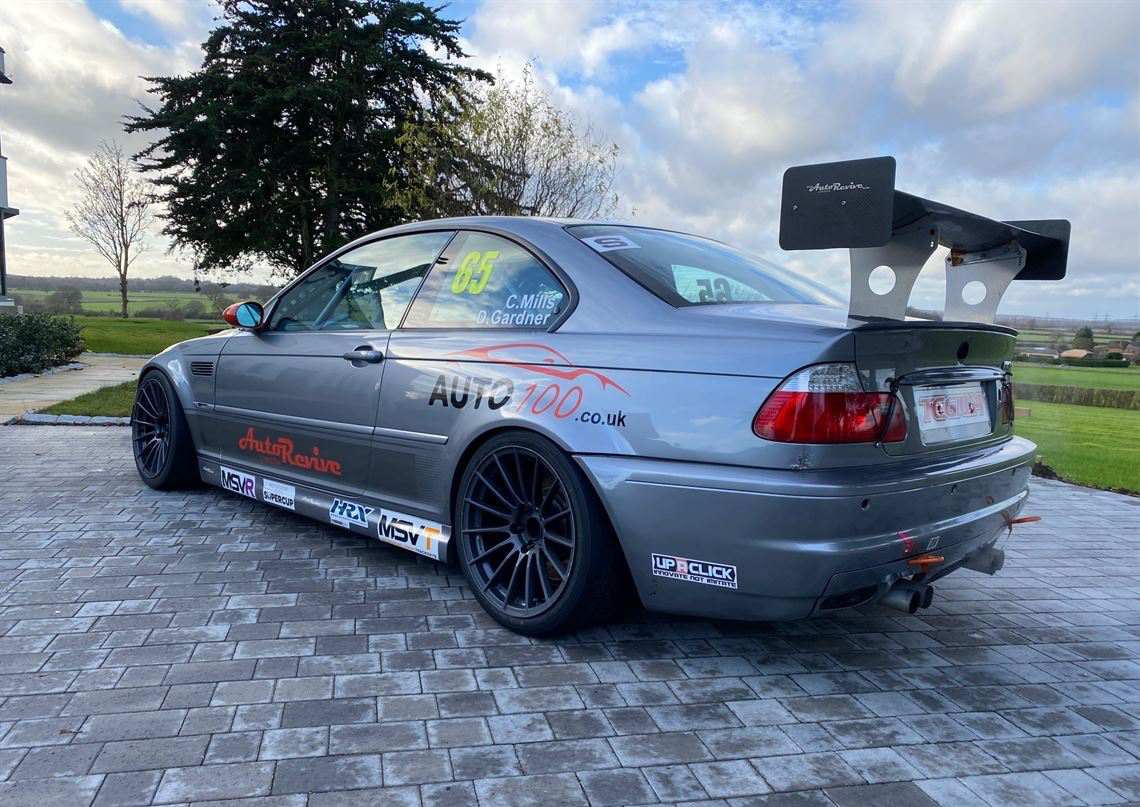 بي إم دبليو E46 M3
