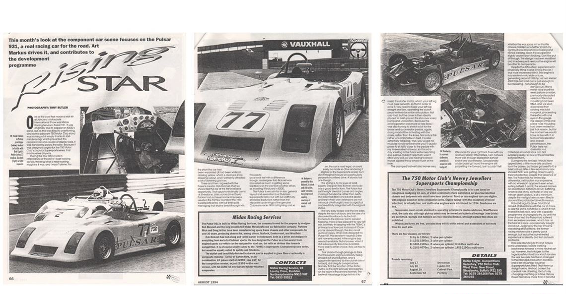 Pulsar GSXR1000 K8 赛车/爬山赛赛车