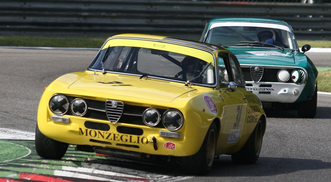 阿尔法罗密欧GTAm