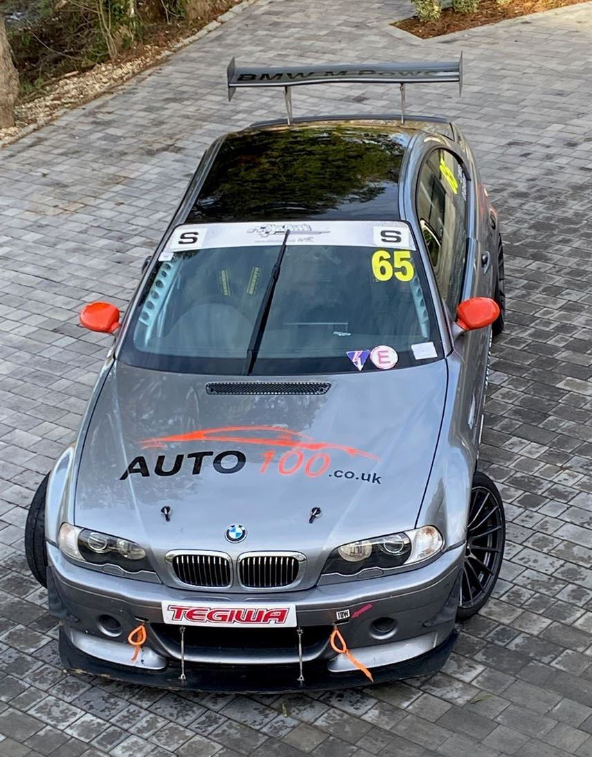 بي إم دبليو E46 M3