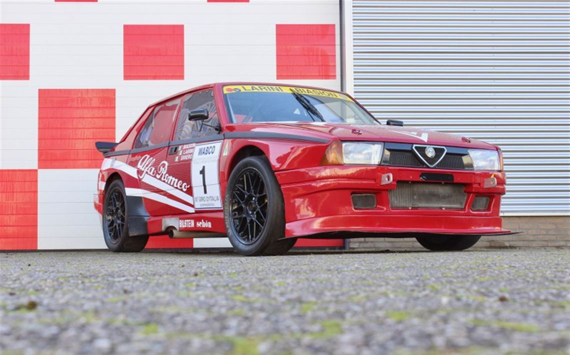 1985 Alfa Romeo (阿尔法罗密欧) 75 Turbo