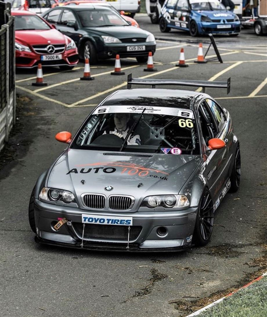 بي إم دبليو E46 M3