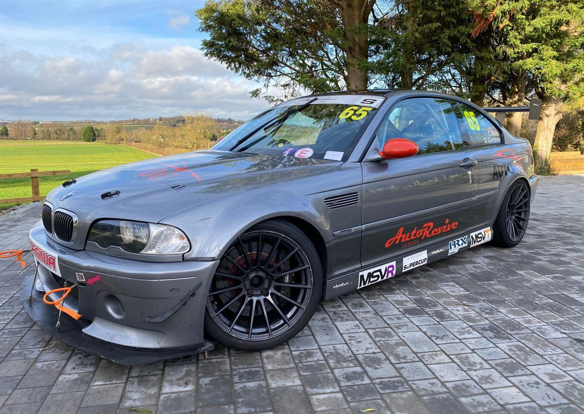 بي إم دبليو E46 M3