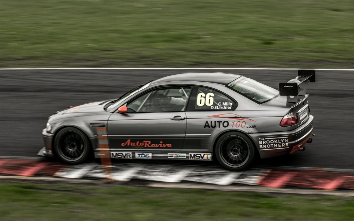 بي إم دبليو E46 M3