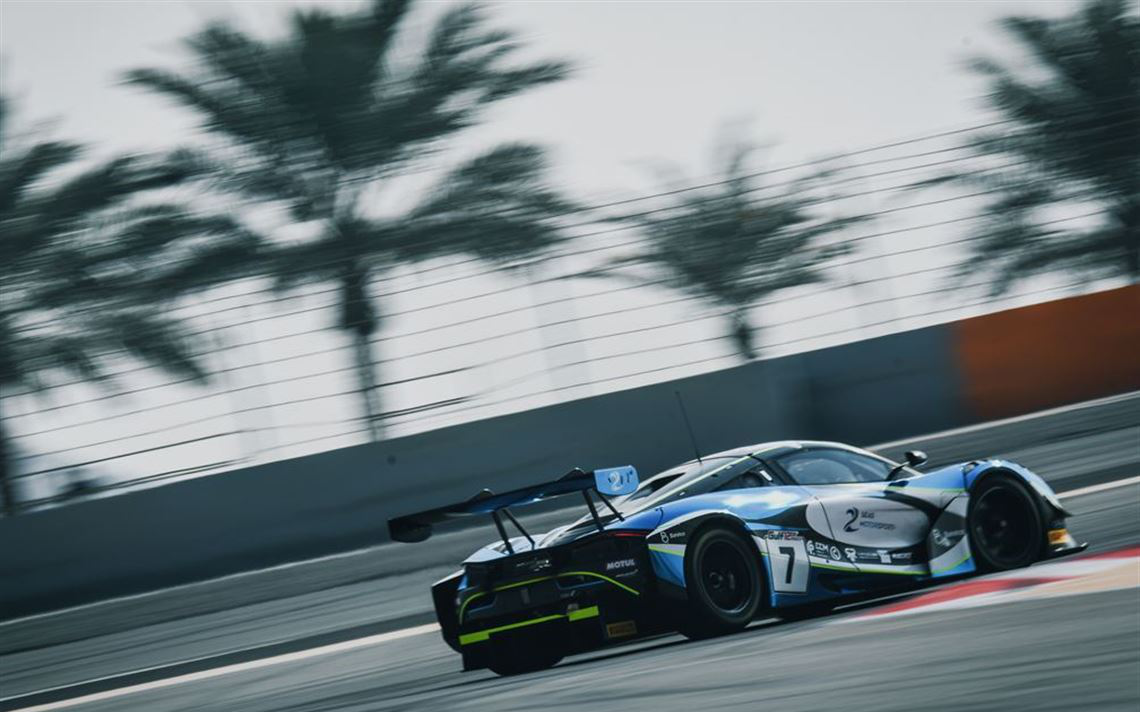 迈凯伦720S GT3 - 底盘015