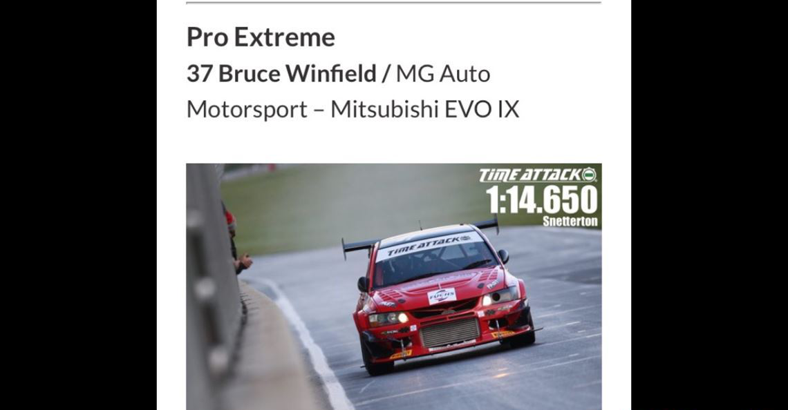 三菱Evo9 UK Time Attack