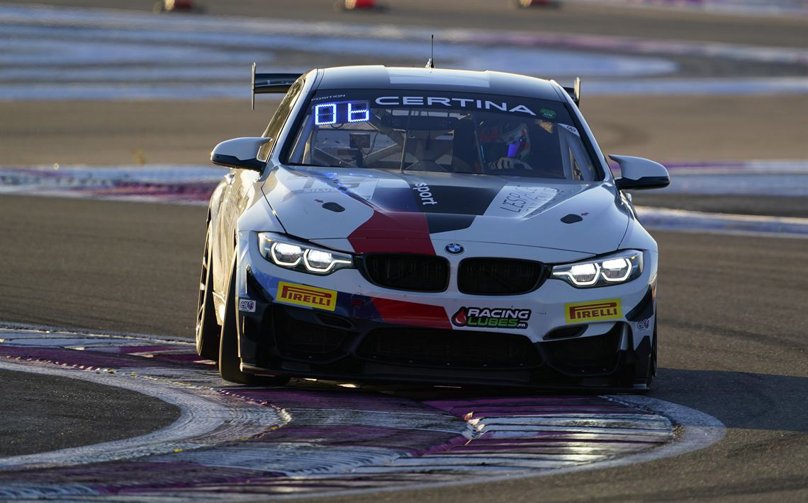 宝马M4 GT4 L'Espace Bienvenue