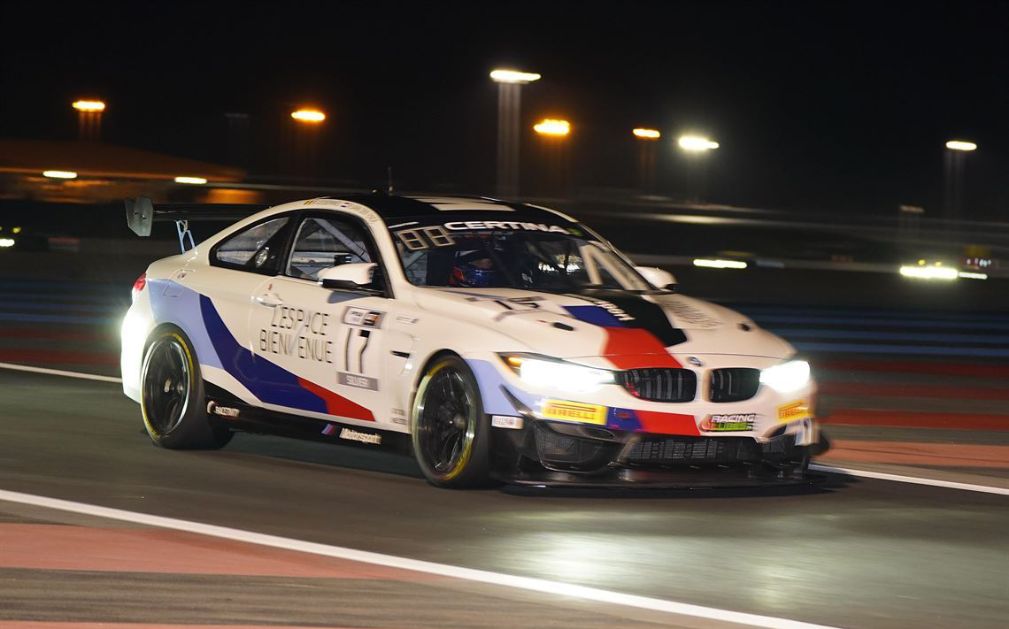 宝马M4 GT4 L'Espace Bienvenue