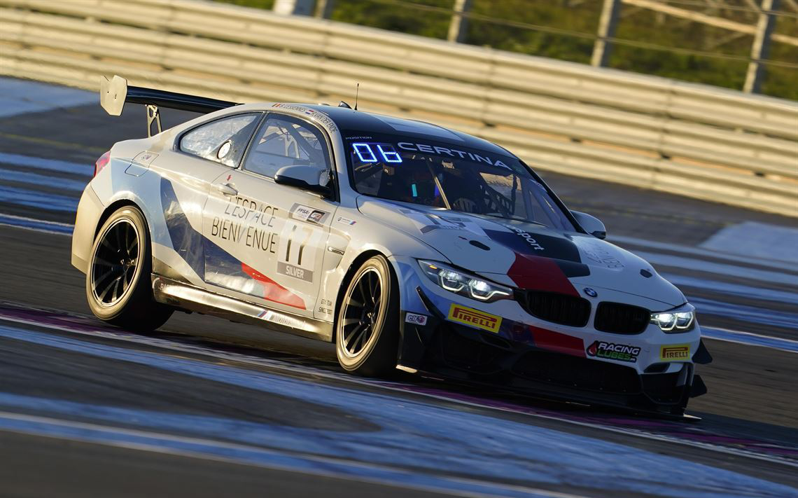 宝马M4 GT4 L'Espace Bienvenue