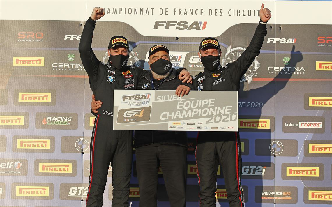 宝马M4 GT4 L'Espace Bienvenue