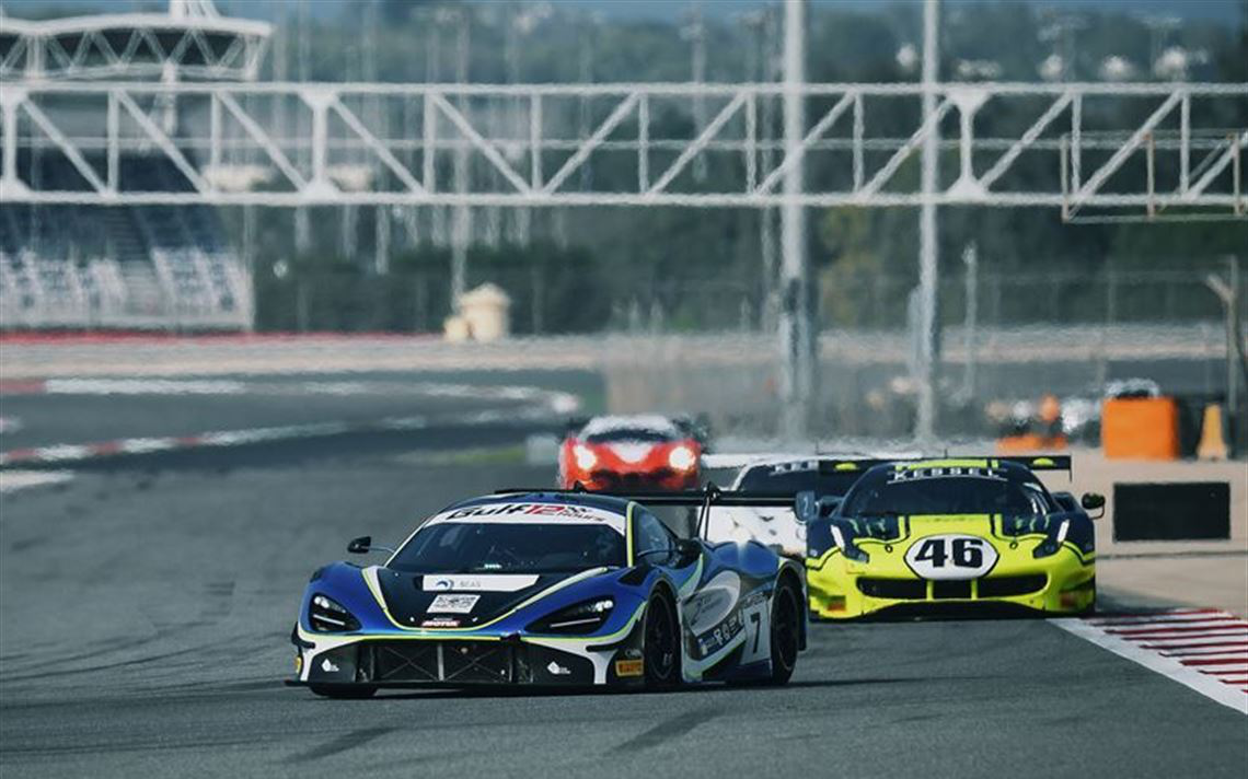 迈凯伦720S GT3 - 底盘015