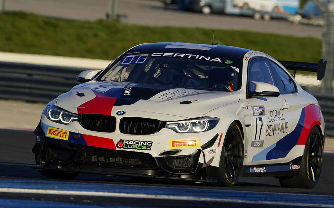 宝马M4 GT4 L'Espace Bienvenue