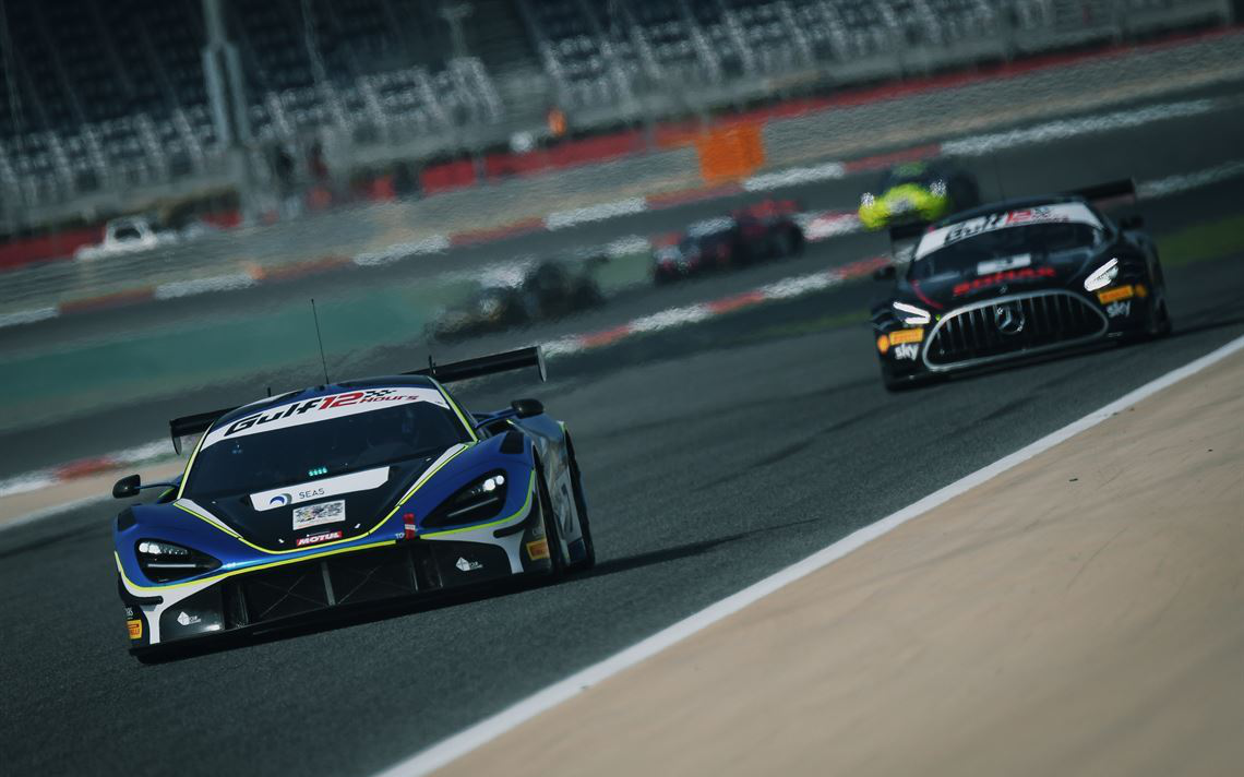 迈凯伦720S GT3 - 底盘015