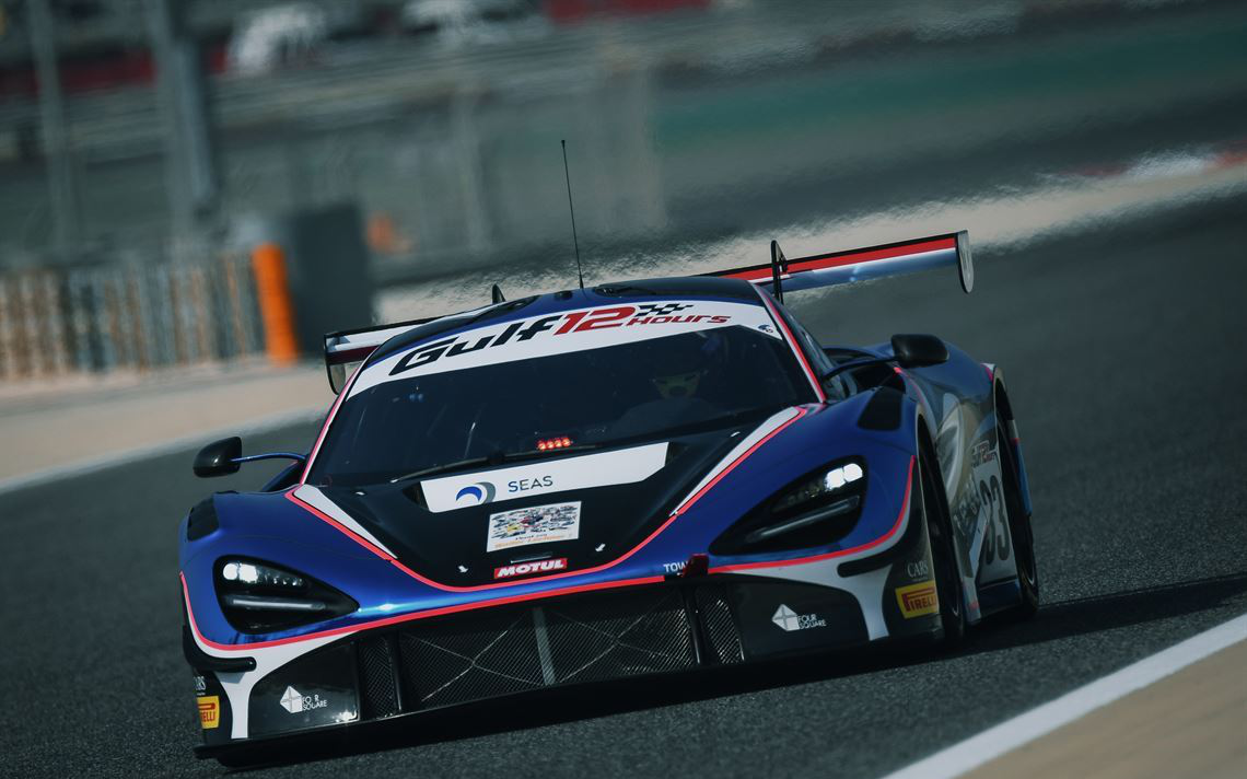 迈凯伦720S GT3 - 底盘013