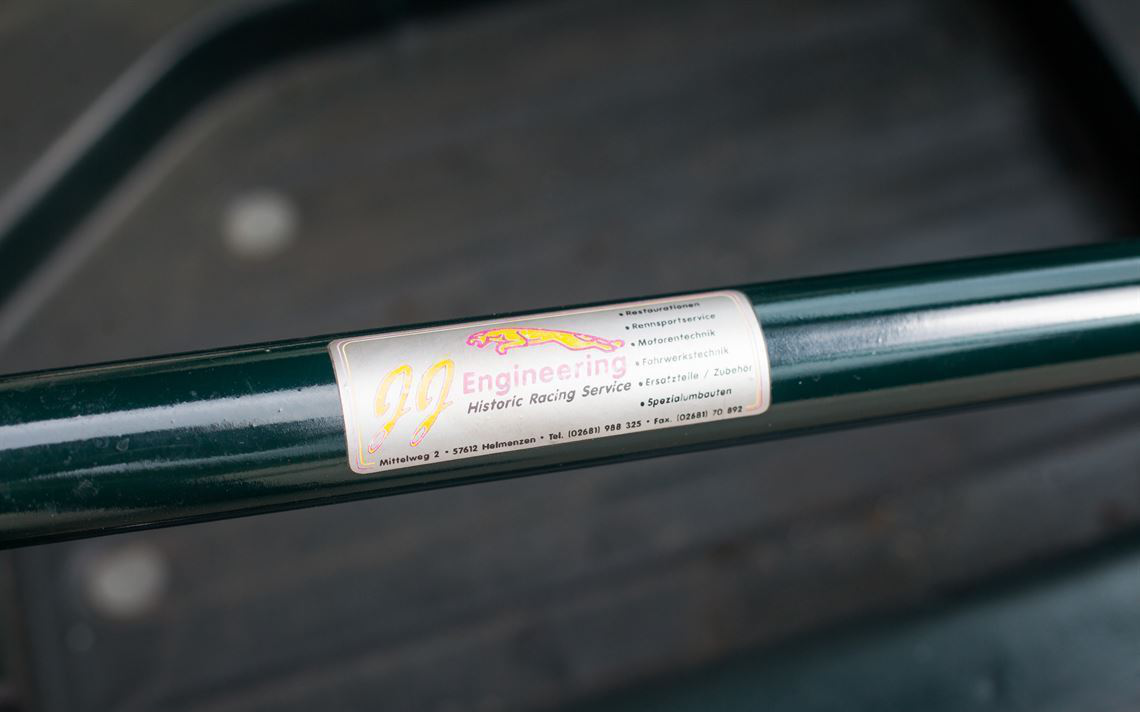 捷豹XJS A组赛车