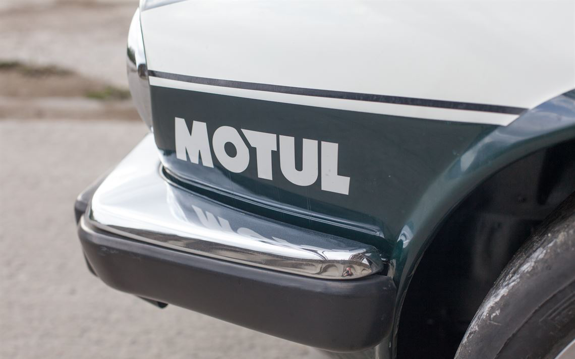 捷豹XJS A组赛车