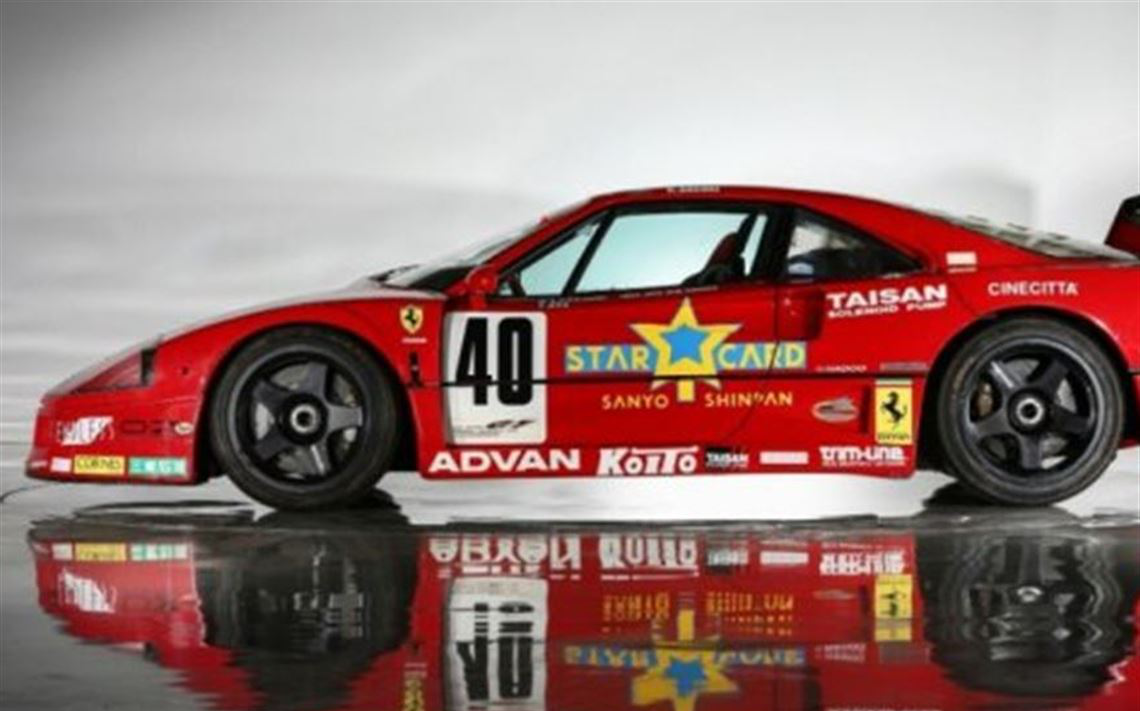 Ferrari (法拉利) F40