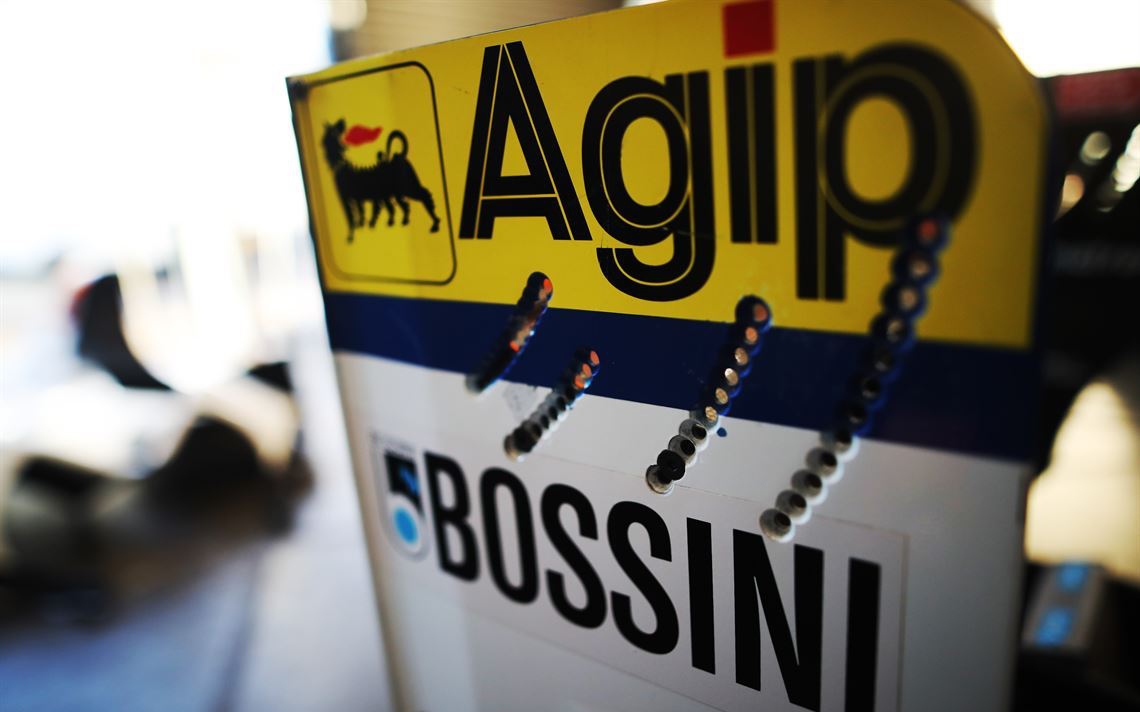 1994 Minardi M194 F1