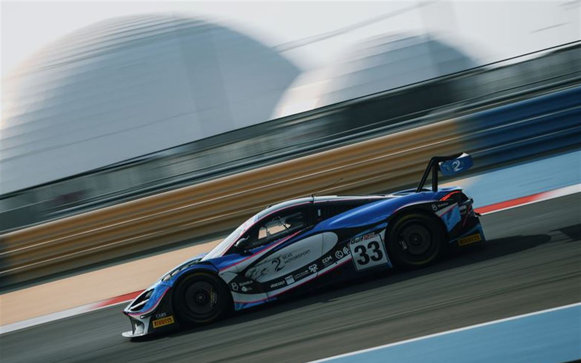 迈凯伦720S GT3 - 底盘013