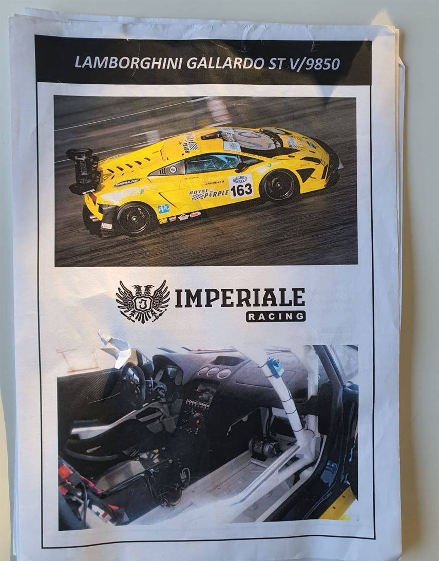 兰博基尼Gallardo Supertrofeo LP560-4