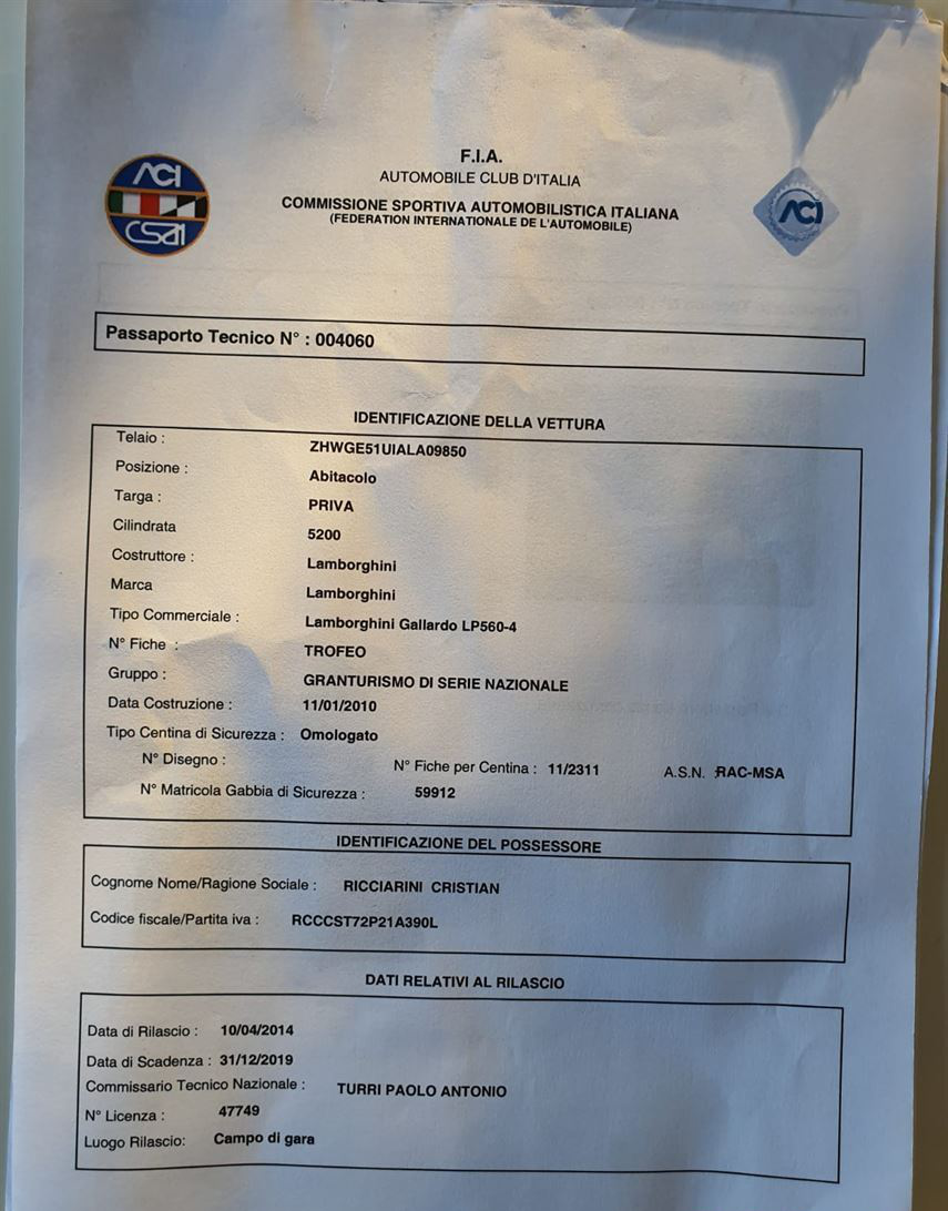 兰博基尼Gallardo Supertrofeo LP560-4