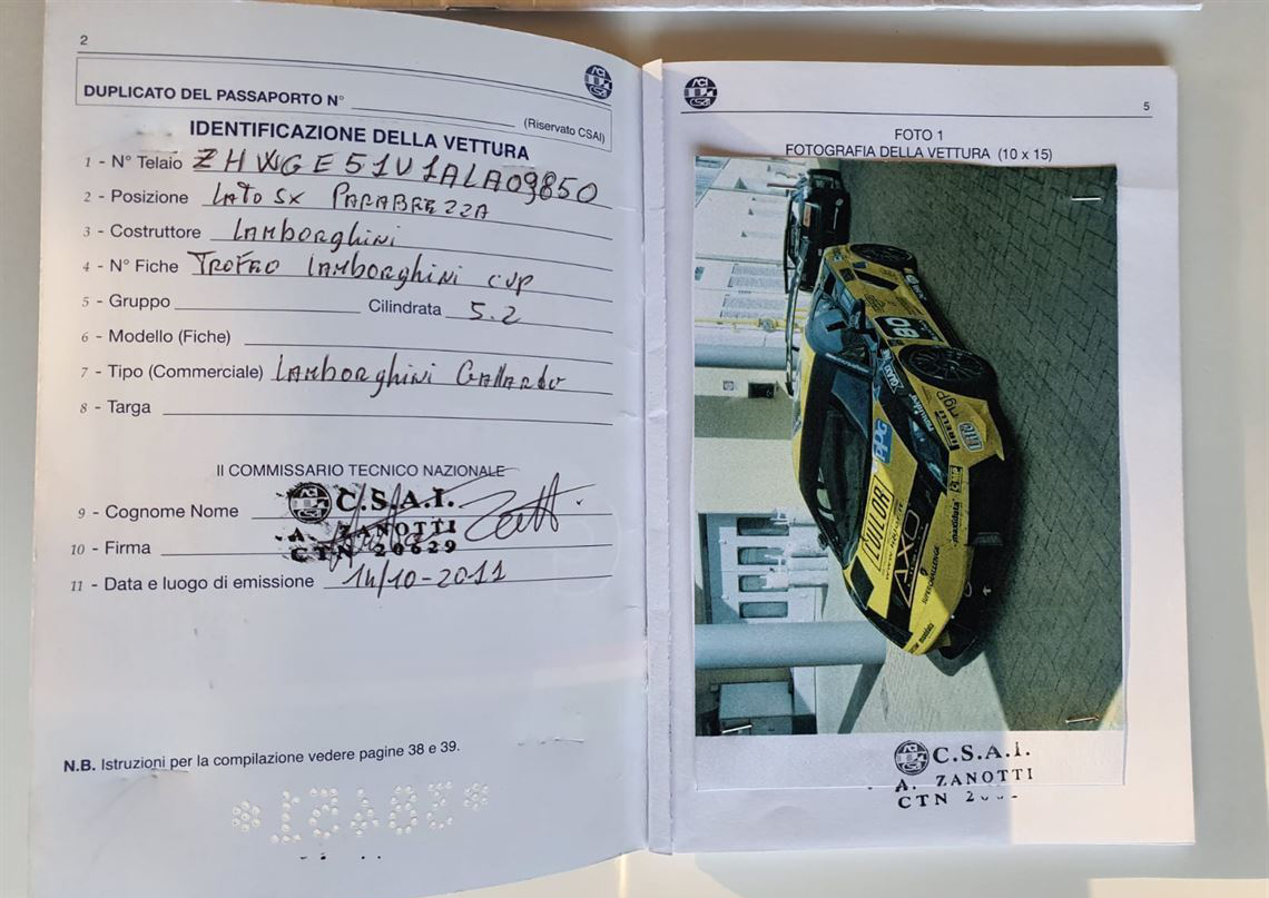 兰博基尼Gallardo Supertrofeo LP560-4