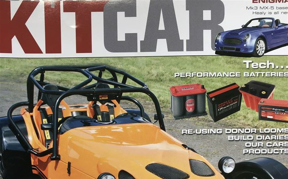 RRR SR2 TRK 1.9 机械增压