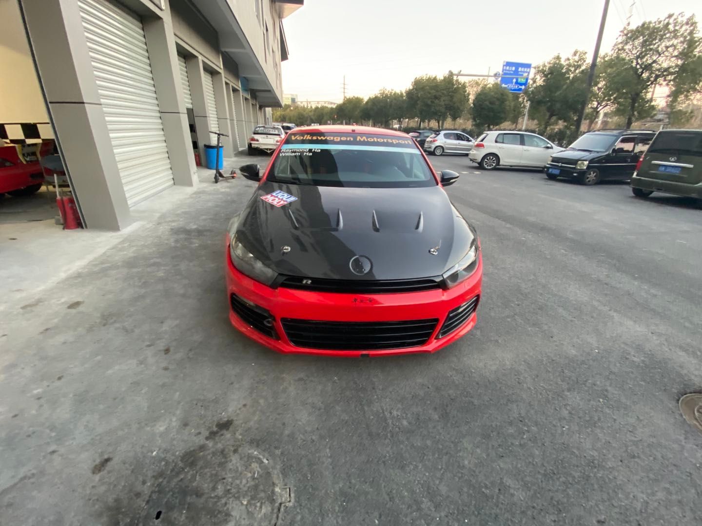 Κύπελλο Volkswagen Scirocco