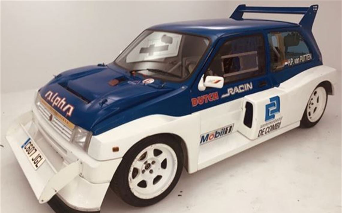 1984 MG (名爵) Metro 6R4