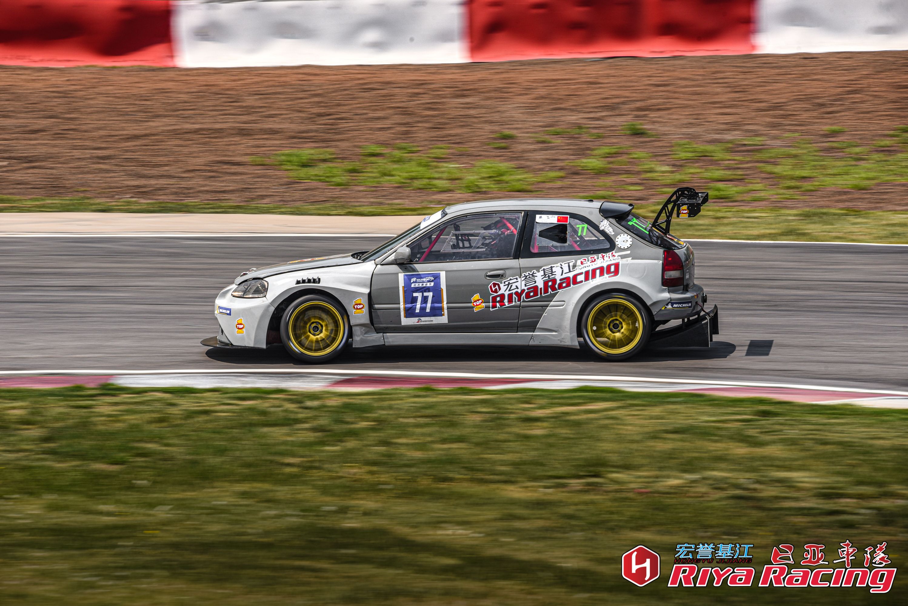 本田EK9 K24发动机