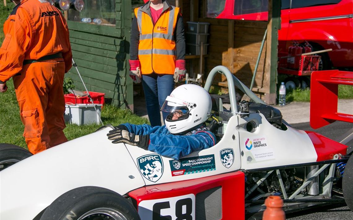 Jedi MK 4，铃木GSXR 1000发动机