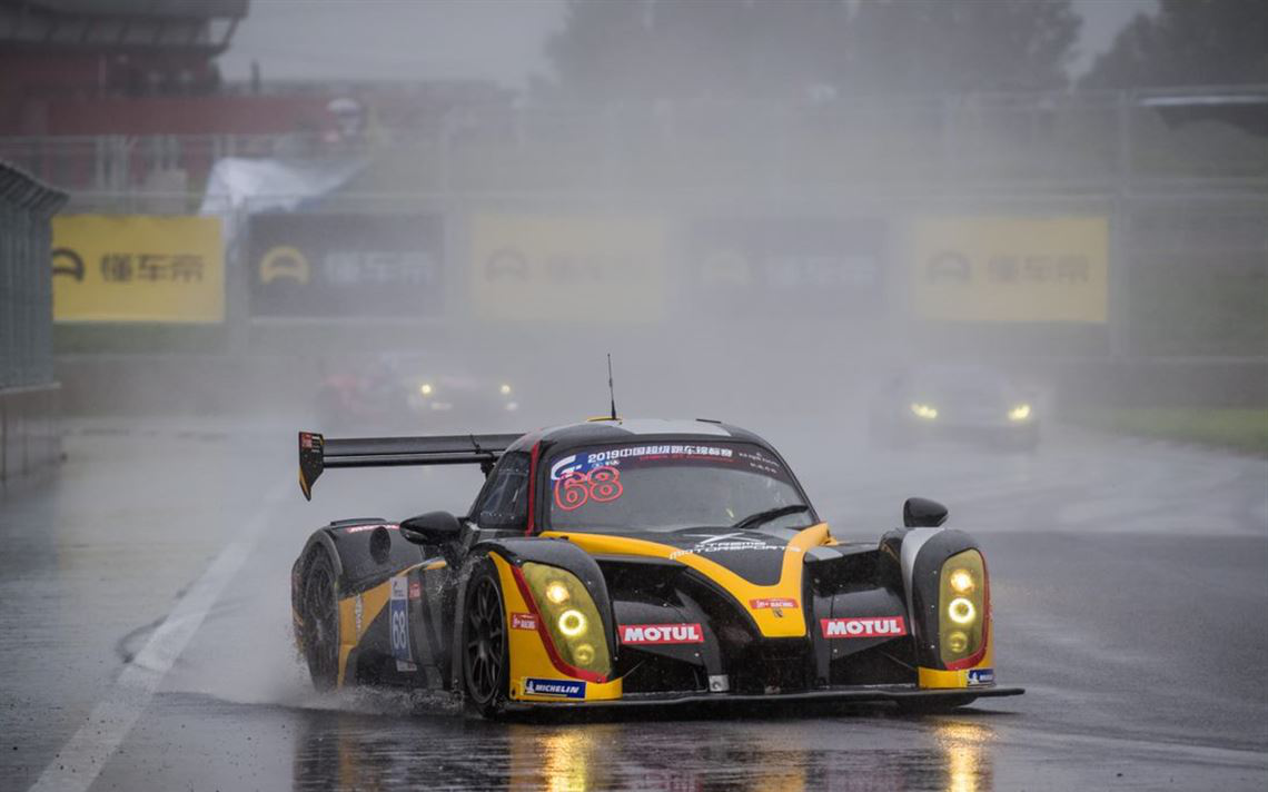 全新Radical RXC GT3