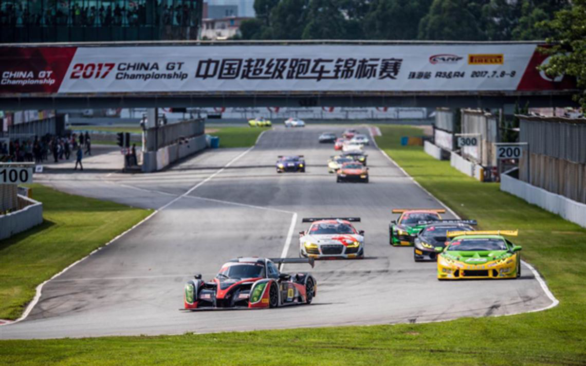 全新Radical RXC GT3