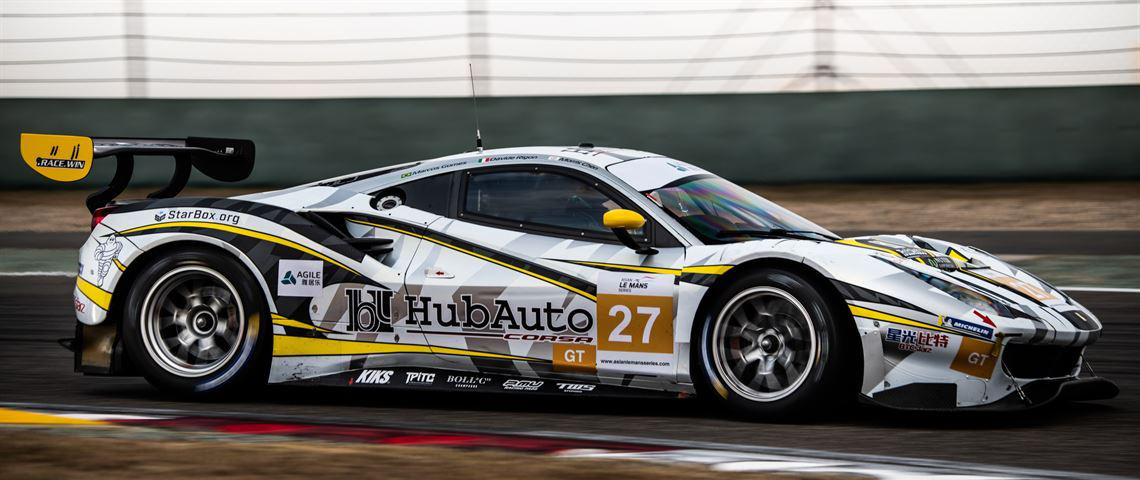 Феррари 488 GT3 EVO