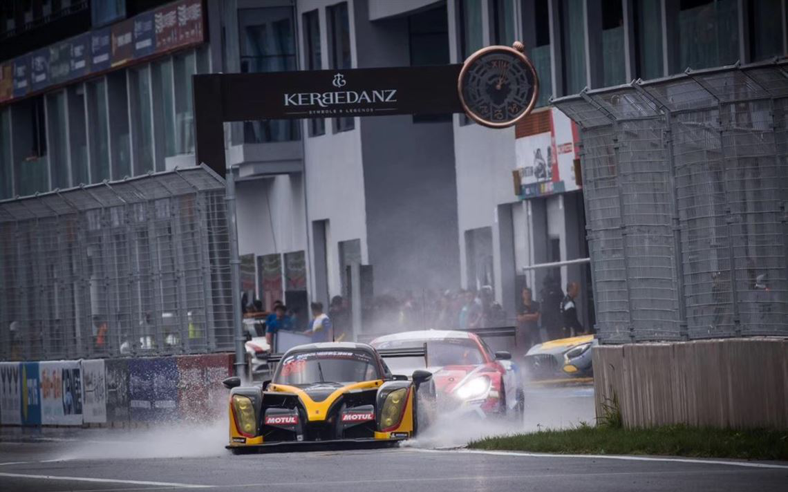 全新Radical RXC GT3