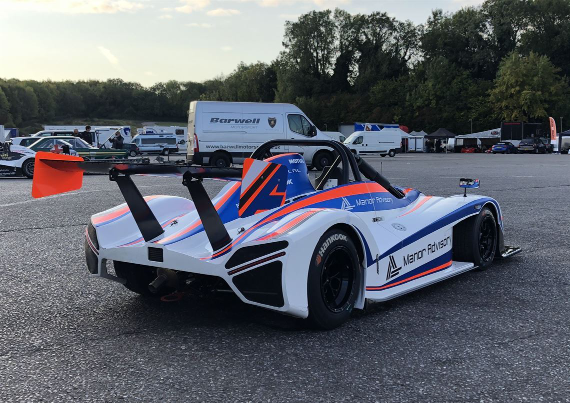 Radical SR1 – 无增值税