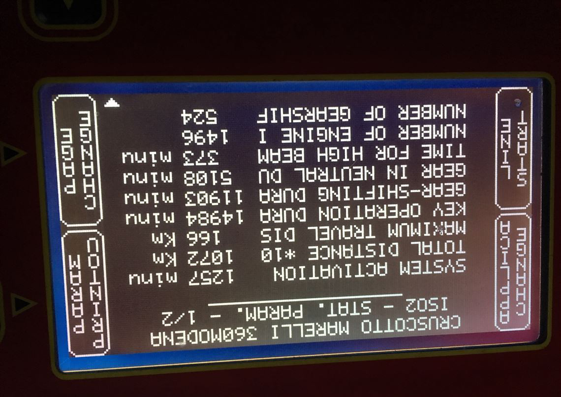 法拉利360 Challenge赛车