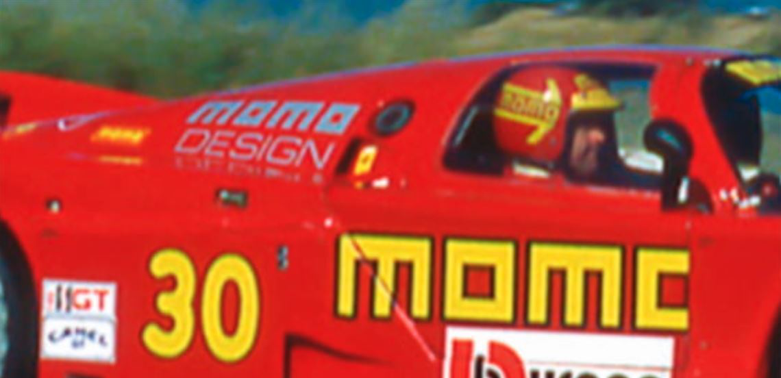 Alba AR3-001 GTP赛车