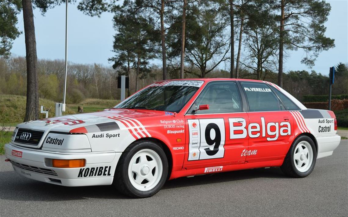 1990 Audi (奥迪) 200 Quattro V8