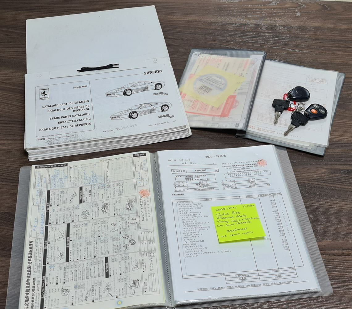 法拉利348 Competizione LM Conversion