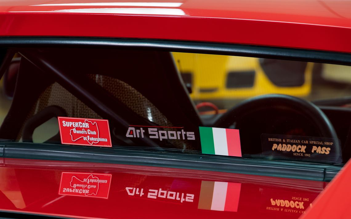 法拉利348 Competizione LM Conversion