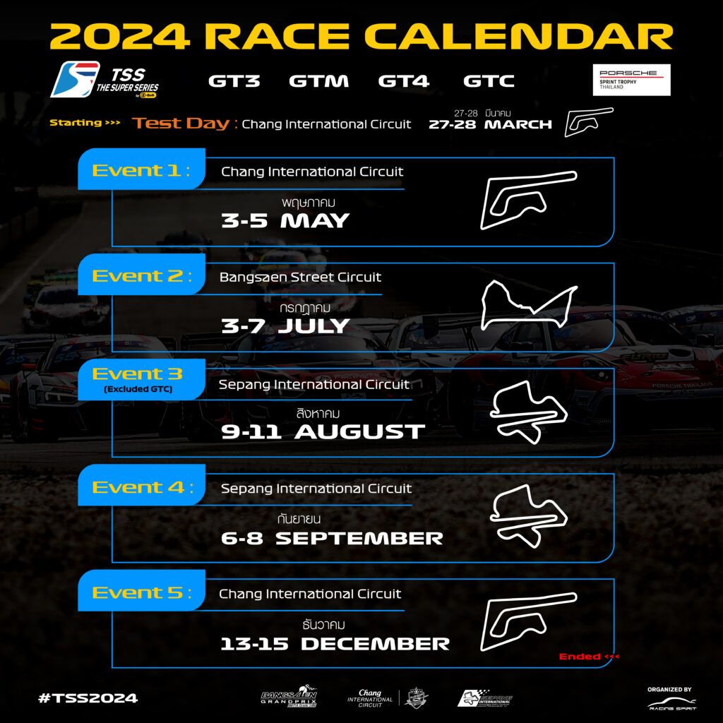 TSS The Super Series 2024 Race Calendar