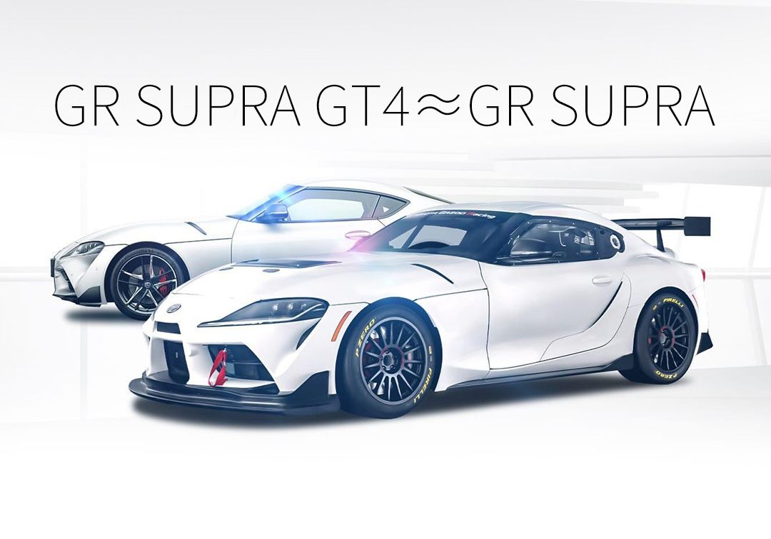 Vergelijking tussen GR SUPRA GT4 en GR SUPRA