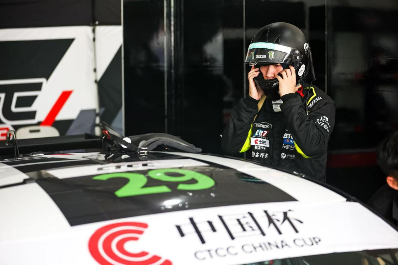 Объявлен список 100 лучших пилотов чемпионата Китая по кузовным гонкам 2025 года.