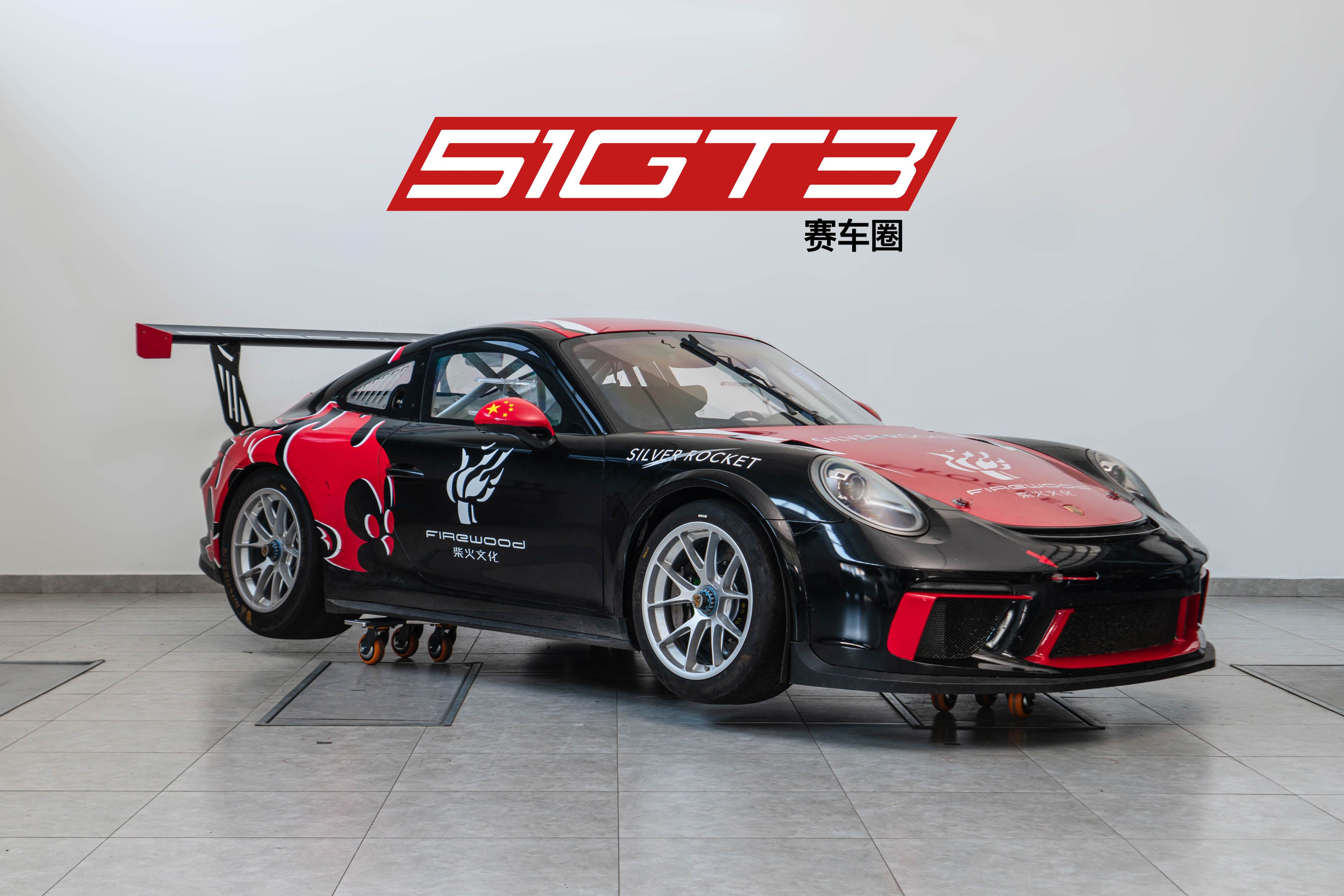 2019 Porsche 911 GT3 CUP (Type 991.2, with ABS）-English Version